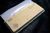 Japanese Natural Whetstone *Rare* Shohonyama Narutaki Yamakyo Senmai 1707g Kyoto