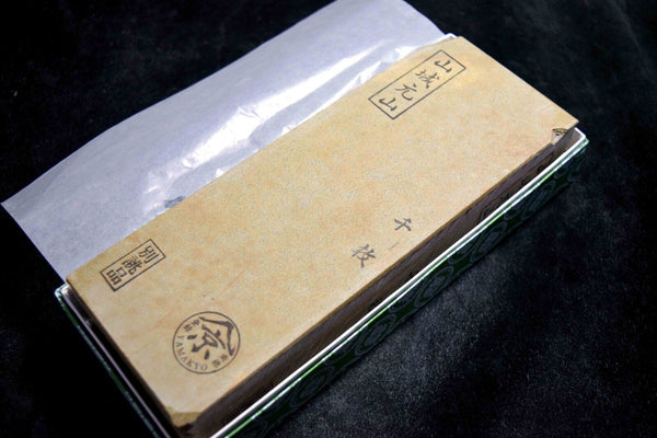 Japanese Natural Whetstone *Rare* Shohonyama Narutaki Yamakyo Senmai 1707g Kyoto
