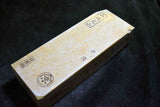 Japanese Natural Whetstone *Rare* Shohonyama Narutaki Yamakyo Senmai 1707g Kyoto