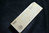 Japanese Natural Whetstone *Rare* Shohonyama Narutaki Yamakyo Senmai 1707g Kyoto
