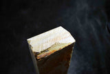 Japanese Natural Whetstone *Rare* Shohonyama Narutaki Yamakyo Senmai 1707g Kyoto
