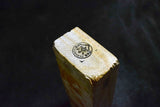 Japanese Natural Whetstone *Rare* Shohonyama Narutaki Yamakyo Senmai 1707g Kyoto