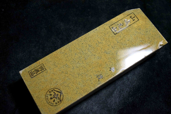 Japanese Natural Whetstone *Rare* Shohonyama Narutaki Yamakyo Senmai 1707g Kyoto