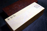 Japanese Natural Whetstone *Rare* Ikenouchi Chunk 30' Size 1894g from Kyoto *F/S