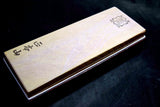 Japanese Natural Whetstone *Rare* Ikenouchi Chunk 30' Size 1894g from Kyoto *F/S