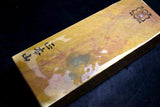 Japanese Natural Whetstone *Rare* Ikenouchi Chunk 30' Size 1894g from Kyoto *F/S