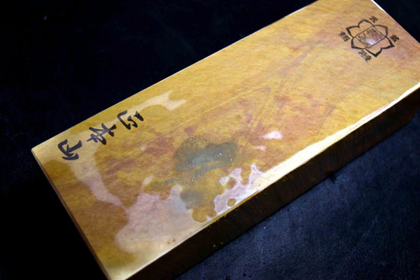 Japanese Natural Whetstone *Rare* Ikenouchi Chunk 30' Size 1894g from Kyoto *F/S