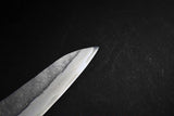 Japanese Chef / Kitchen Knife Nigara SG STRIX Petty 120mm-150mm w/Oak Handle F/S