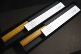 Japanese Chef / Kitchen Knife Nigara SG STRIX Petty 120mm-150mm w/Oak Handle F/S