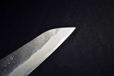 Japanese Chef / Kitchen Knife Nigara SG STRIX Petty 120mm-150mm w/Oak Handle F/S