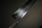 Japanese Chef Knife Yoshikazu Ikeda Blue2 Honyaki Gyuto 240mm Mirror Blade Only