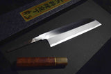 Japanese Chef Knife *Keijiro Doi* Blue 2 Kamagata Usuba 210mm from Japan *F/S*