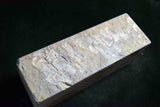 Japanese Natural Whetstone Ohira *Uchigumori* Haze Renge *Chunk' 2358g  Kyoto FS