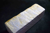 Japanese Natural Whetstone Ohira *Uchigumori* Haze Renge *Chunk' 2358g  Kyoto FS