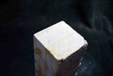 Japanese Natural Whetstone Ohira *Uchigumori* Haze Renge *Chunk' 2358g  Kyoto FS