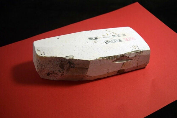 Japanese Natural Whetstone Asano Mikawa Nagura Mejiro 1206g from Aichi Pref. *FS