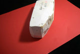 Japanese Natural Whetstone Asano Mikawa Nagura Mejiro 1206g from Aichi Pref. *FS