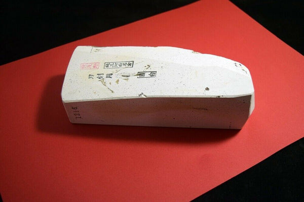 Japanese Natural Whetstone Asano Mikawa Nagura Mejiro 1206g from Aichi Pref. *FS