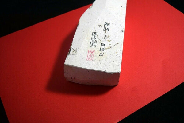 Japanese Natural Whetstone Asano Mikawa Nagura Mejiro 1206g from Aichi Pref. *FS