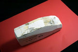 Japanese Natural Whetstone Asano Mikawa Nagura Mejiro 1206g from Aichi Pref. *FS