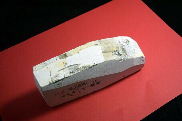 Japanese Natural Whetstone Asano Mikawa Nagura Mejiro 1206g from Aichi Pref. *FS