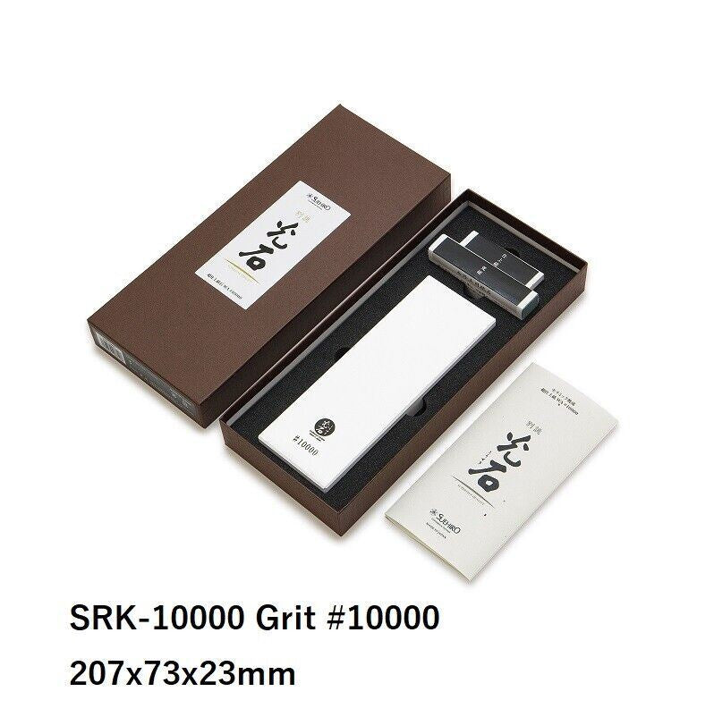 Suehiro sharpening stone: Kouseki: Super honing grit 10000