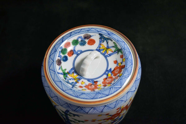 Japanese Kyoyaki Ware Ryugaku Ceramic Mizusashi Water Pot Tea Ceremony 060 F/S