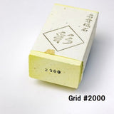 【Free Shipping】 NANIWA *Nagura* Surface Grinding Stone "IRODORI",60 x 30 x 20mm