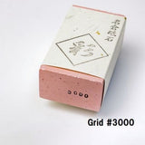 【Free Shipping】 NANIWA *Nagura* Surface Grinding Stone "IRODORI",60 x 30 x 20mm