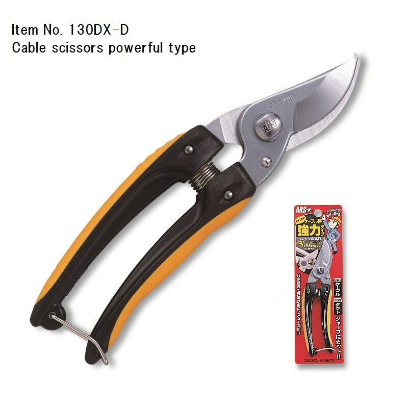 ARS FW-330H-Y Craft Scissors Yellow Made in Japan Blade 40mm ARS FW-330H-Y Craft Scissors Yellow Made in Japan Blade 40mm