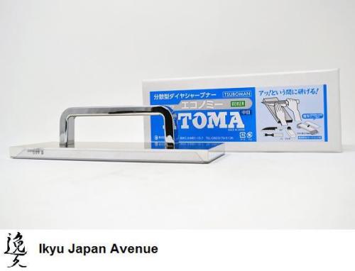 【Free Shipping】 Atoma Diamond Plate w/Handle for Flattening Whetstone from Japan