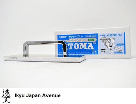 products/ATOMA_HANDLE.jpg