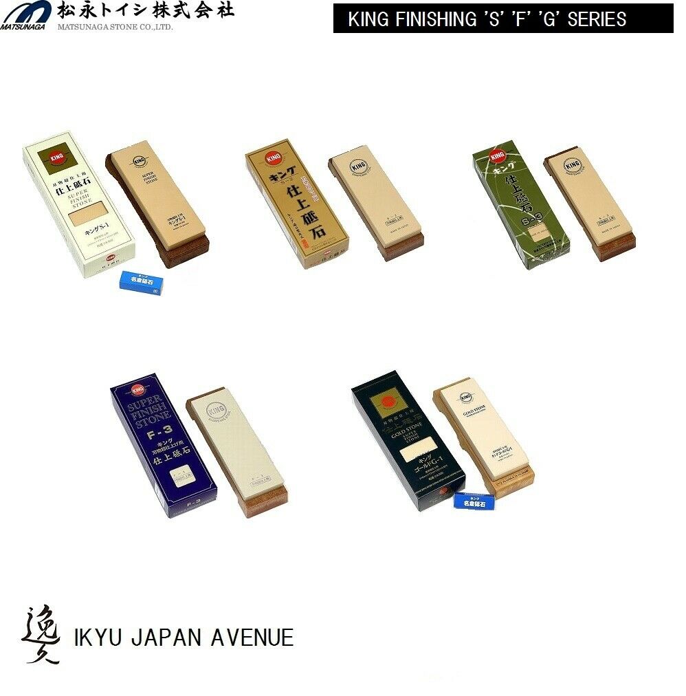 http://ikkyu-japanavenue.online/cdn/shop/products/Japanese_KING_Finishing_Whetstone_S-1_S-2_S-3_G-1_F-3._1200x1200.jpg?v=1551933915