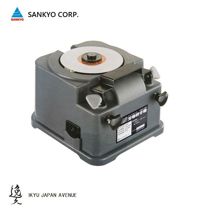 http://ikkyu-japanavenue.online/cdn/shop/products/Japanese_Sankyo_Corp._Diamond_Dry_Type_Cutlery_Grinder_H_H_HDG-100_USD.219.99._1200x1200.jpg?v=1557903387