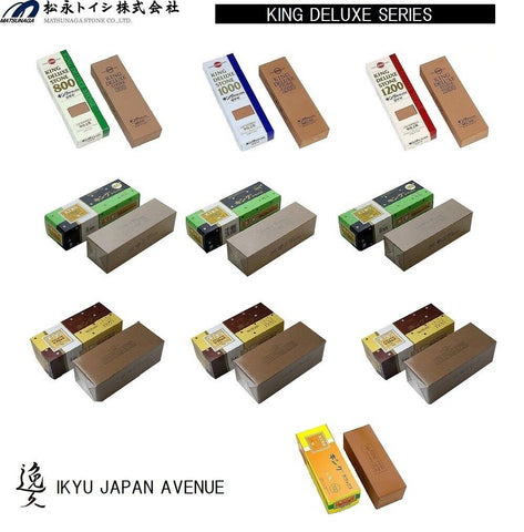 products/Japanese_Whetstone_KING_Deluxe_Stone_Standard..jpg