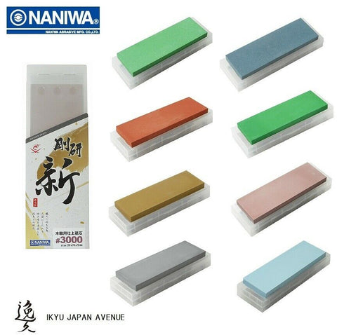 products/Naniwa_Gouken_..jpg