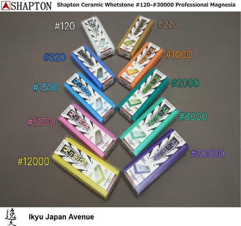 products/SHAPTON.jpg