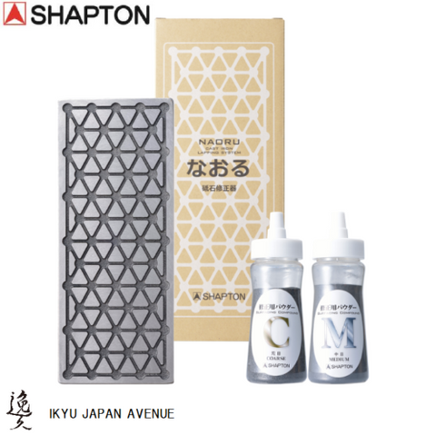 products/Shapton_Whetstone_Restore_Planer_Lapping_Plate_NAORU_w..png
