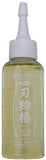 Japanese Knife Maintenance Oil, Tsubaki Camellia Oil 100ml Made in Japan F/S
