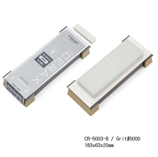 Suehiro Stone; Super High Grade Ceramic Whetstone New CERAX Size (3) Series *F/S