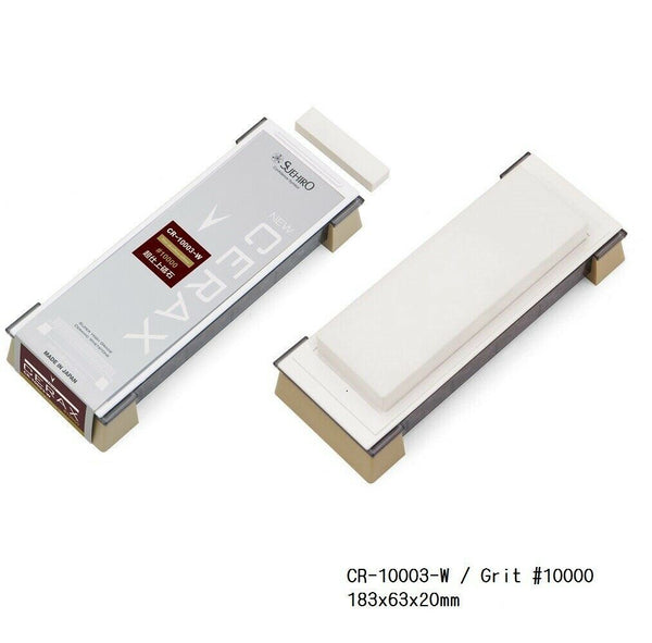 Suehiro Stone; Super High Grade Ceramic Whetstone New CERAX Size (3) Series *F/S