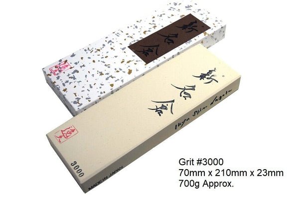 Japanese Whetstone Ikyu Shin Nagura Grit #1000/#2000/#3000/#6000 from Japan *F/S