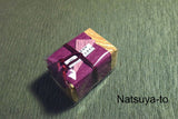 Natural Whetstone Tomo Nagura Grit #800-#10000 *Ikyu Japan Avenue Original Japan