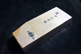 Japanese Natural Whetstone Nakayama Mizu Asagi 24' Size＋1944g from Kyoto *F/S*