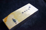 Japanese Natural Whetstone Nakayama Mizu Asagi 24' Size＋1944g from Kyoto *F/S*