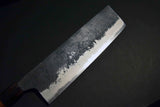 Japanese Chef Knife Mazaki Naoki White 2 Black Nashiji Nakiri 180mm from Japan