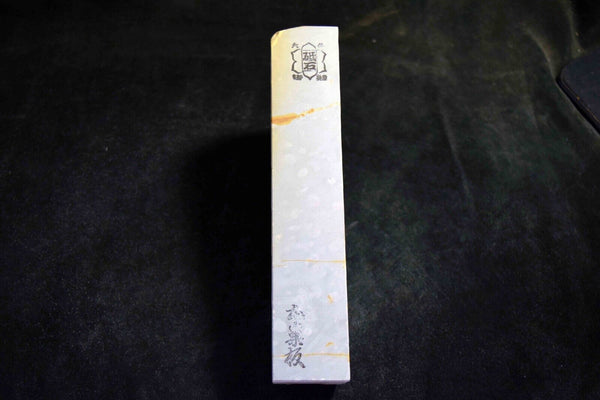 Japanese Natural Whetstone Ohira Suita San Shape 1144g from Kyoto Japan *F/S*