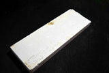 Japanese Natural Whetstone Aizu-to Grit 1000-3000 519g from Fukushima Pref. F/S