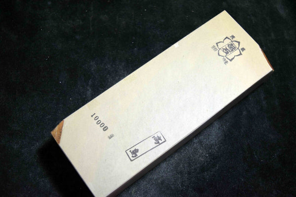 Japanese Natural Whetstone *Rare* Takashima Kiita #10000 *Chunk 1808g 30'size FS