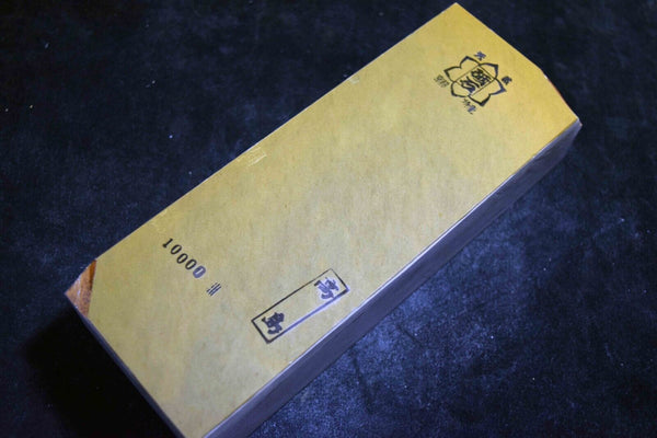 Japanese Natural Whetstone *Rare* Takashima Kiita #10000 *Chunk 1808g 30'size FS